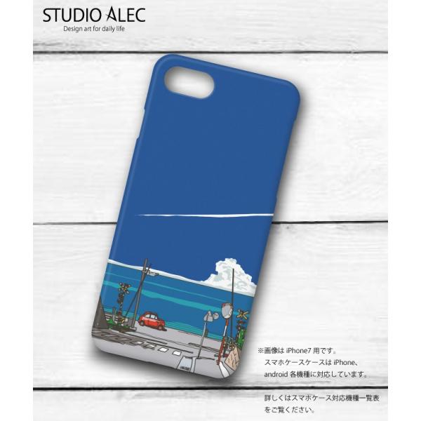 湘南イラスト「いつかの海岸線」 ハードケース型スマホケース 　Phone&amp;Android各機種対応！