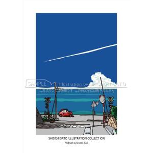 永井博/WHITE CAR AND THE BEACH ポスター TX-1857 : ムー大陸