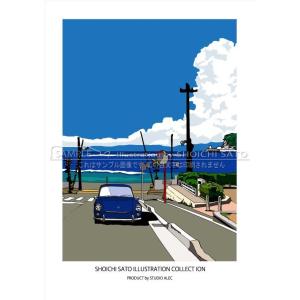 「あの夏の水平線」イラスト ポスター（湘南、鎌倉の風景・景色） A2サイズ｜studioalec