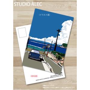 イラスト 踏切 キッチン 日用品 文具 の商品一覧 通販 Yahoo ショッピング