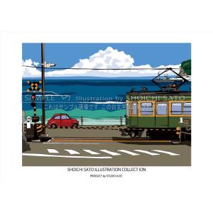 湘南イラストポスター「いつかの海岸線２」　鎌倉高校雨踏切ですれ違う江ノ電とフィアット500（レッド）...