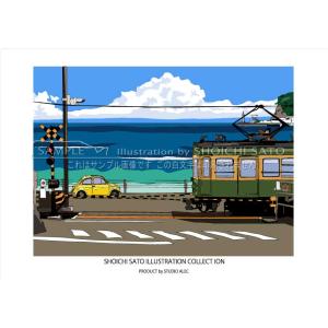 A4　イラストポスター 20点セット 湘南イラストポスター「いつかの海岸線2」 鎌倉高校雨踏切ですれ違う