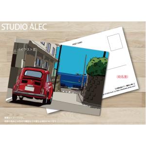 湘南イラスト・ポストカード　稲村ケ崎の小道から湘南の海岸線を臨むフィアット500　「小道を抜けて〜稲...