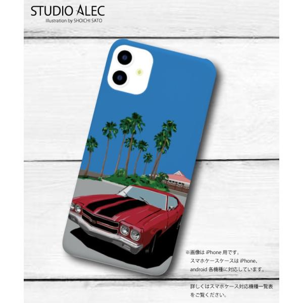 湘南イラスト「SEASIDE-MARINA-PARK」 ハードケース型スマホケース 　Phone&amp;A...