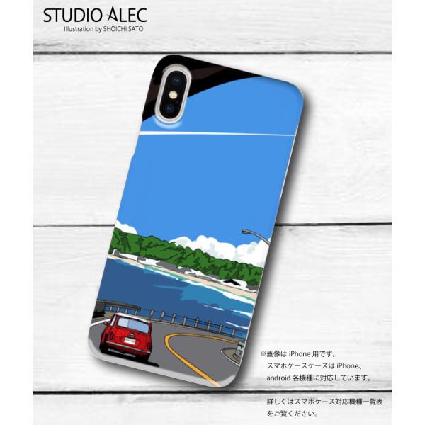 湘南イラスト「トンネルを抜けて」 ハードケース型スマホケース （材木座のトンネルを抜けるミニクーパー...