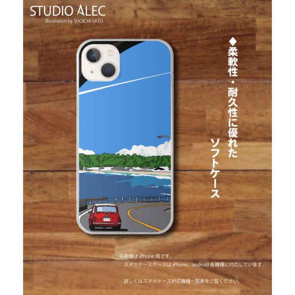 湘南イラスト 「トンネルを抜けて」ソフトケース型スマホケース 　材木座のトンネルを抜けるミニクーパー...