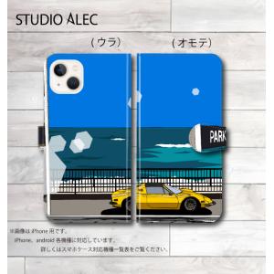 湘南イラスト 手帳型スマホケース「Good afternoon sea」   稲村ケ崎の海岸線を走る...