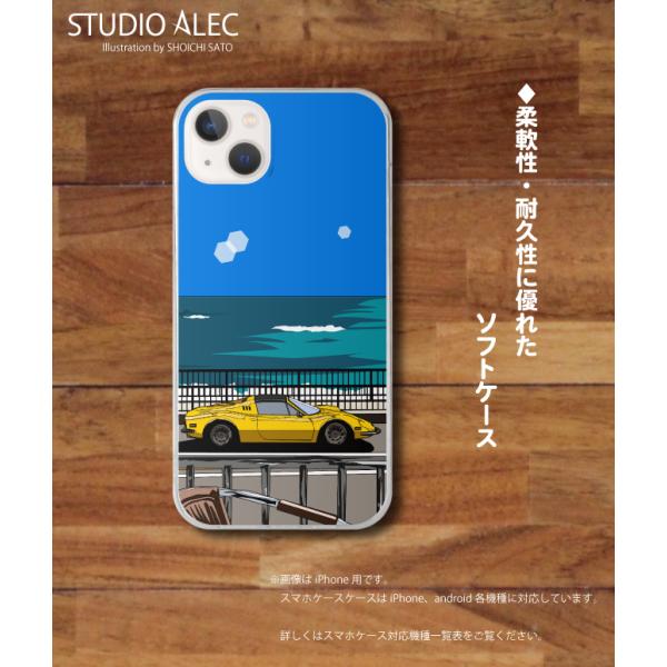 湘南イラスト「稲村ケ崎の海岸線を走るディーノ」　ソフトケース型スマホケース　iPhone&amp;Andro...