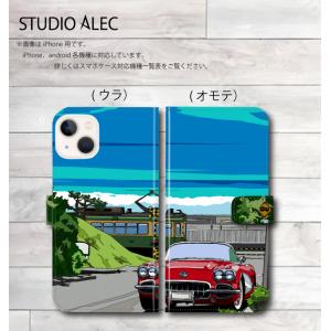 湘南イラスト「Sevenmile-Hills」 手帳型スマホケース 　iPhone&amp;Android各...