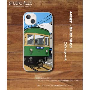 トヨタ AE86レビンのイラスト ソフトケース型スマホケース