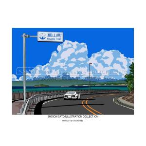 湘南イラストポスター「七里ヶ浜駐車場から江ノ島を臨むランボルギーニ