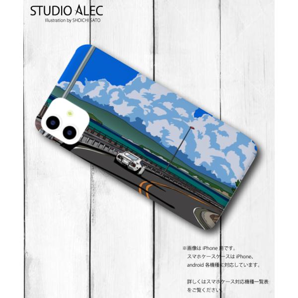 湘南イラスト「長者ヶ崎の向こうに 」 ハードケース型スマホケース 　Phone&amp;Android各機種...