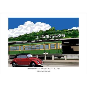 A4　イラストポスター 20点セット 20枚セット A4ポスター アート イラスト グラビア 綺麗 O22