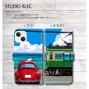 湘南イラスト「いつかの海岸線３」 手帳型スマホケース 　iPhone&amp;Android各機種対応！　