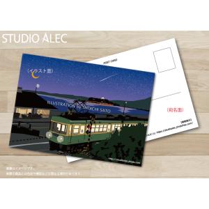 湘南イラスト・ポストカード 鎌倉高校前踏切を通過する江ノ電と