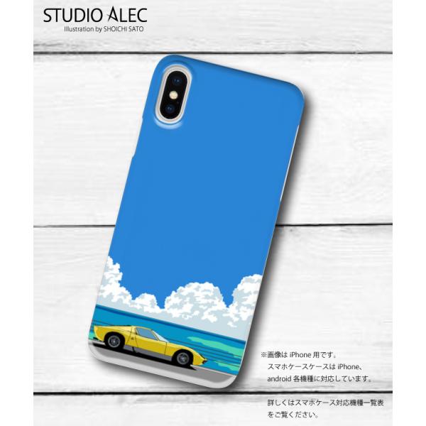 湘南イラスト「海風を追いかけて2」 湘南の海岸線を走るランボルギーニ・ミウラのイラスト　ハードケース...