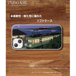 トヨタ AE86レビンのイラスト ソフトケース型スマホケース