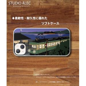 湘南イラスト　星空の江ノ島と江ノ電「湘南夜行」ソフトケース型スマホケース 　iPhone&Android各機種対応！｜studioalec