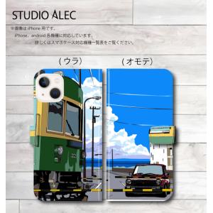 湘南イラスト「湘南シーサイドアベニュー」 手帳型スマホケース 　iPhone&amp;Android各機種対...