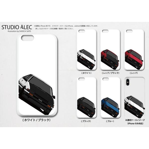 トヨタ AE86 スプリンタートレノのイラスト　ハードケース型スマホケース　iPhone&amp;Andro...