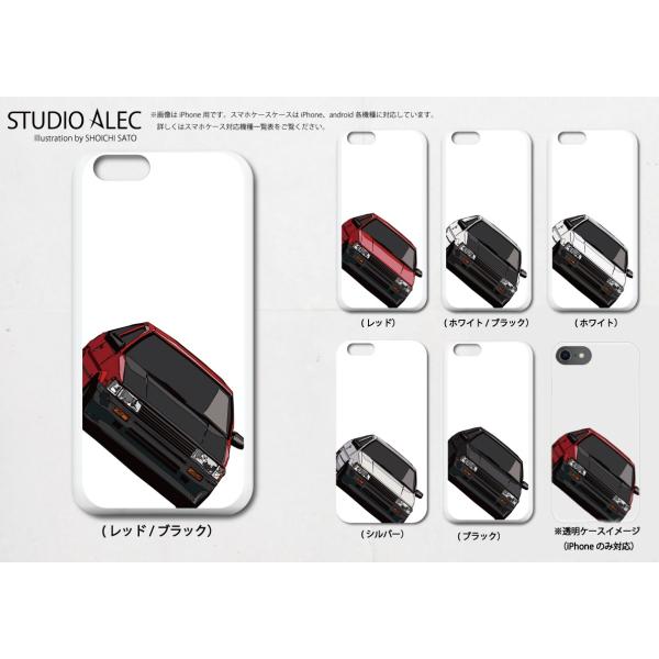 トヨタ AE86 カローラレビンのイラスト　ハードケース型スマホケース　iPhone&amp;Android...