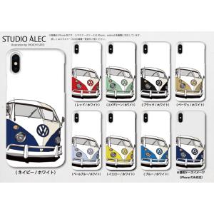フォルクスワーゲン バス イラストの商品一覧 通販 Yahoo ショッピング