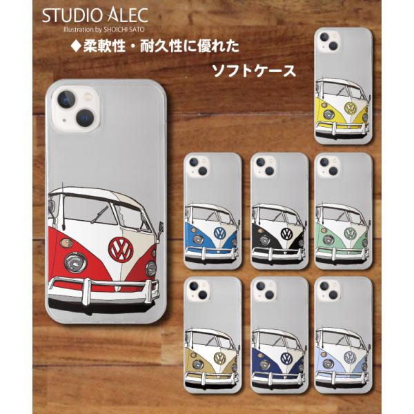 ワーゲンバスのイラスト　ソフトケース型スマホケース iPhone&amp;Android各機種対応！ 8色バ...