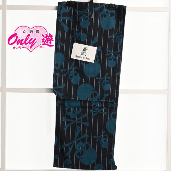 【在庫処分品】プレタ浴衣/16-1444BN/JUPITTER＆JUNO/STRIPE SKULL/...