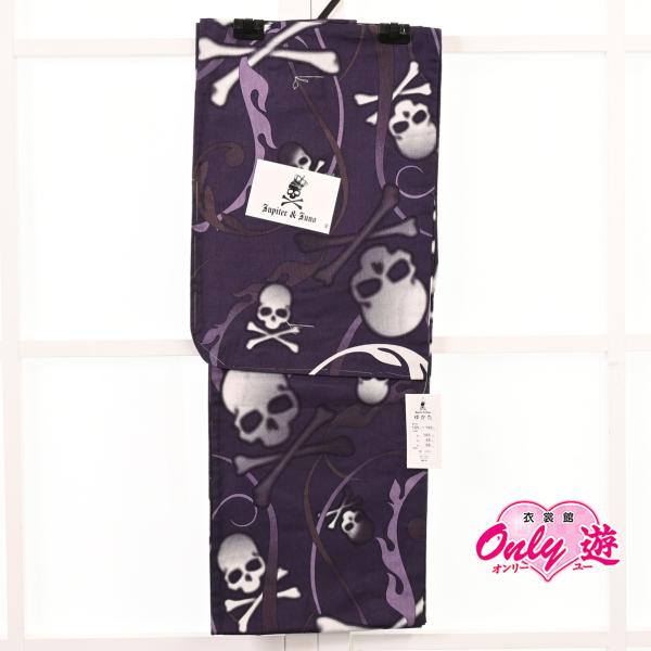 【在庫処分品】プレタ浴衣/16-1517KA/JUPITTER＆JUNO/ILLIST MOTIFA...