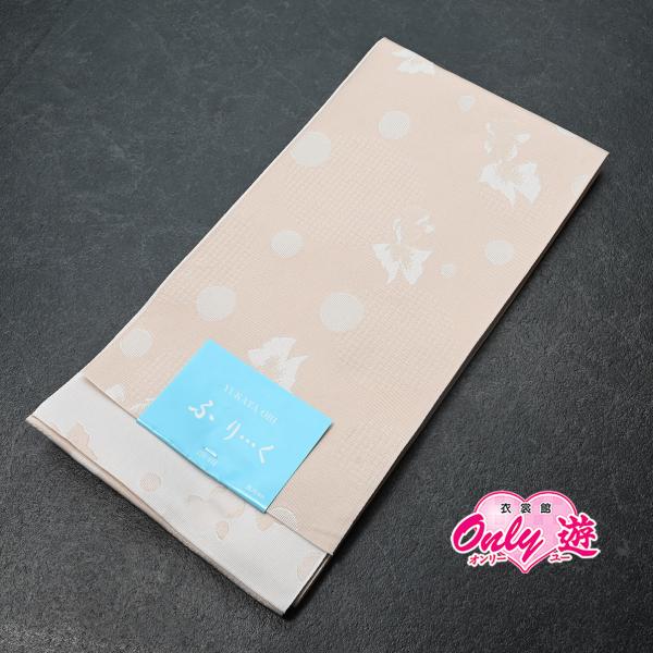 【バーゲン品】ゆかた帯/17KZ100120/ふりーく/金魚/リバーシブルゆかた帯/浴衣帯/卒業式袴...