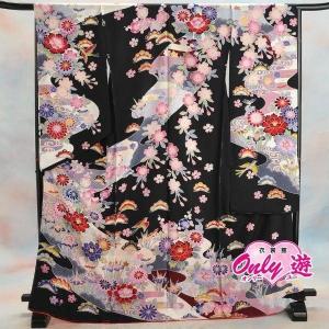 振袖 単品 購入 紅型 お誂え仕立付/結婚式/成人式/卒業...