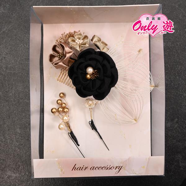 【在庫処分品】髪飾り/2032-212/(DR0200)/黒/コーム/Uピン/水引/かわいい/振袖/...