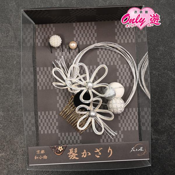 醍/髪飾り/花と星/2way/コーム&amp;コサージュ/2043-210/(DR0200)/Uピン/かわい...