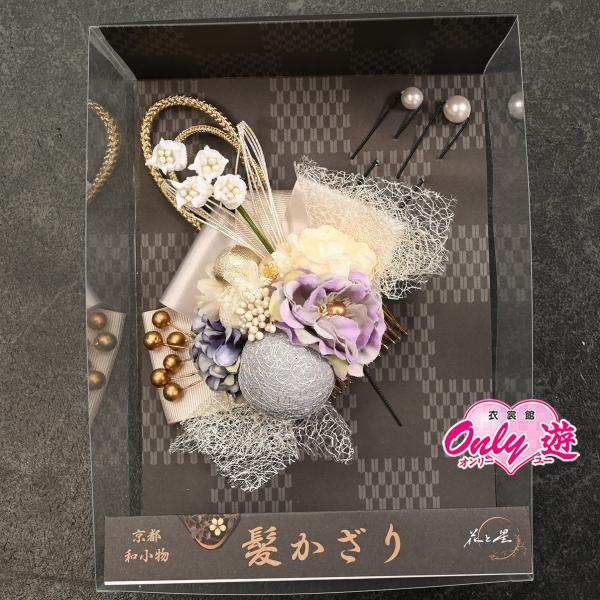 【在庫処分品】髪飾り/花と星/2way/コーム&amp;コサージュ/2049-212/(DR0200)/Uピ...