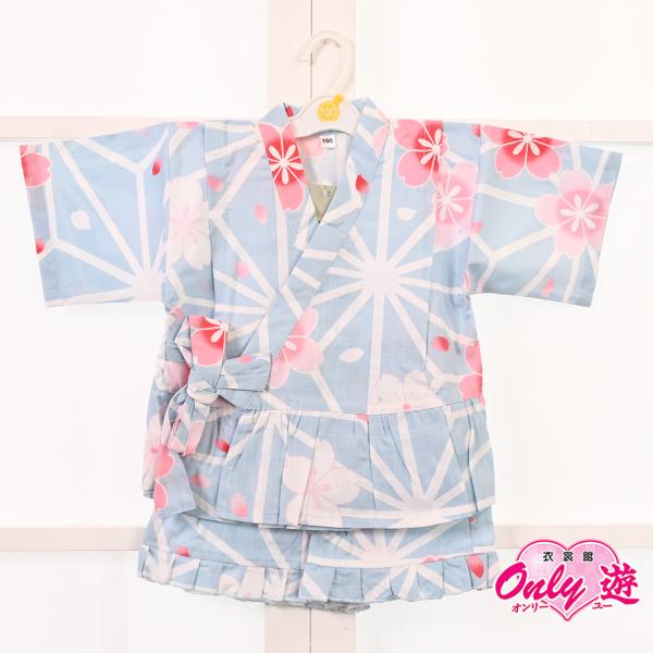 大【新作】子供用甚平/2442-1536/J-2/Misayama/水色地に桜/120cm/綿100...