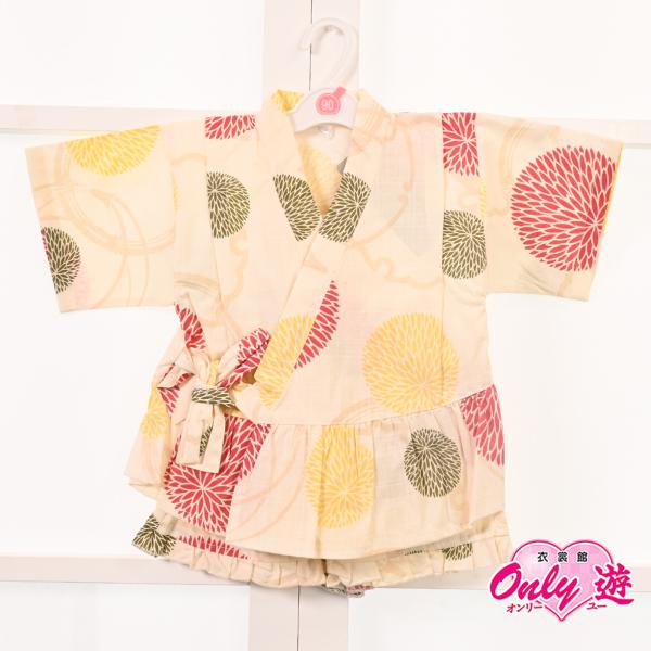 醍【新作】子供用甚平/2442-1536/J-5/Misayama/万寿菊/100cm/綿100％/...