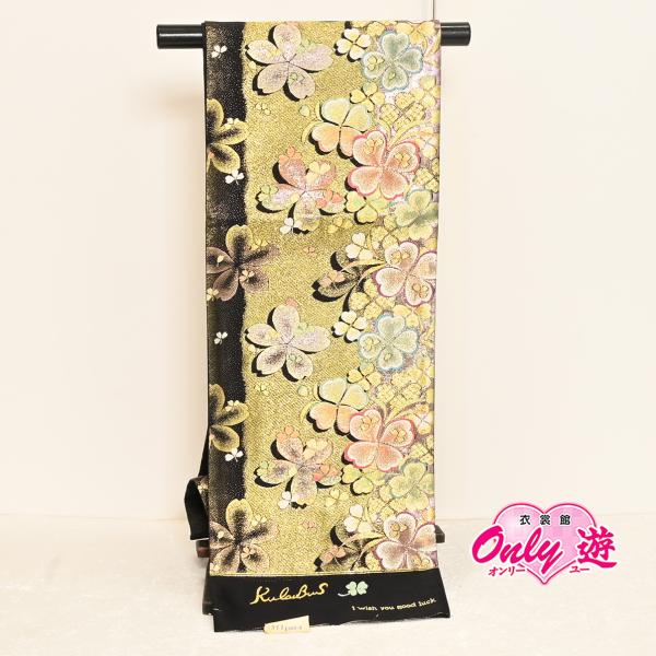 25NK13180【在庫処分品】【少々難有り】【別誂えお仕立て付き】振袖用袋帯/25-1003NK/...