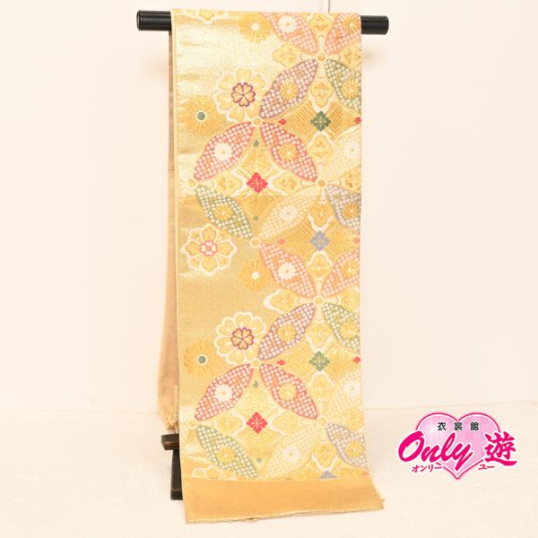 25NK15240【在庫処分品】【少々難有り】【別誂えお仕立て付き】振袖用袋帯/25-1008NK/...