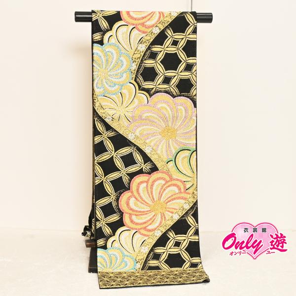 25NK13220【在庫処分品】【少々難有り】【別誂えお仕立て付き】振袖用袋帯/25-1019NK/...