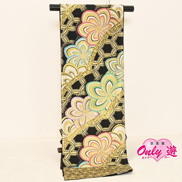 25NK13220【在庫処分品】【少々難有り】【別誂えお仕立て付き】振袖用袋帯/25-1020NK/...