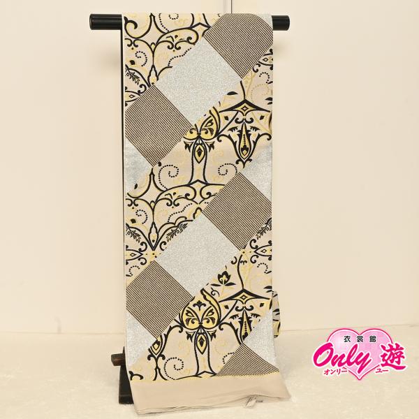 25NK20300【在庫処分品】【少々難有り】【別誂えお仕立て付き】振袖用袋帯/25-1025NK/...