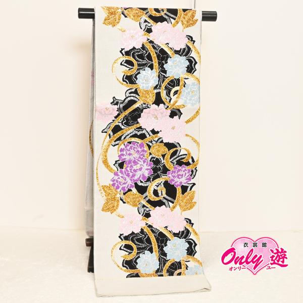 25NK15260【在庫処分品】【少々難有り】【別誂えお仕立て付き】振袖用袋帯/25-1027NK/...