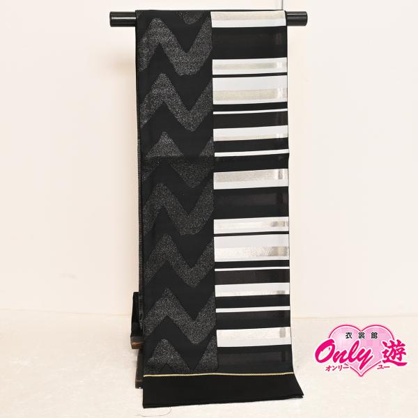 25NK15240【在庫処分品】【少々難有り】【別誂えお仕立て付き】振袖用袋帯/25-1029NK/...