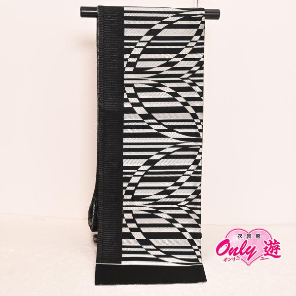 25NK15240【在庫処分品】【少々難有り】【別誂えお仕立て付き】振袖用袋帯/25-1030NK/...