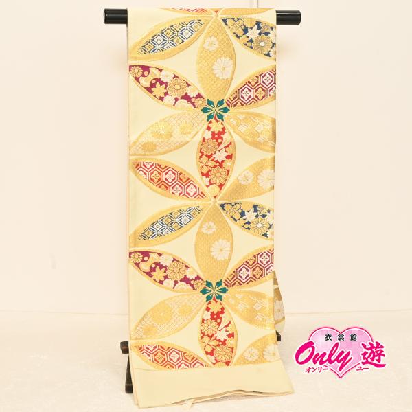 25NK15260【在庫処分品】【少々難有り】【別誂えお仕立て付き】振袖用袋帯/25-1034NK/...