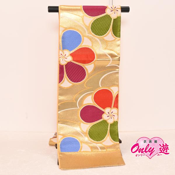 25NK15260【在庫処分品】【少々難有り】【別誂えお仕立て付き】振袖用袋帯/25-1036NK/...