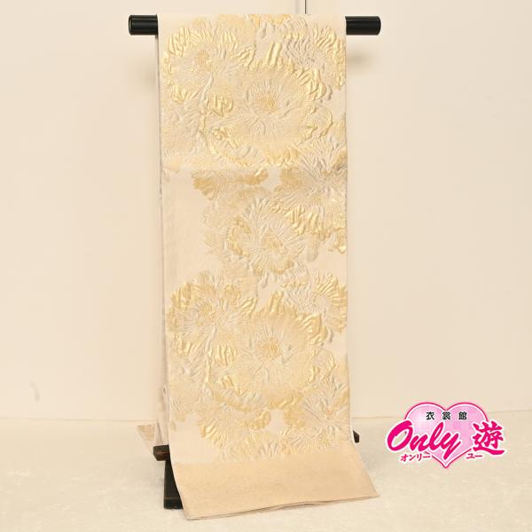 25NK25360【在庫処分品】【少々難有り】【別誂えお仕立て付き】振袖用袋帯/25-1049NK/...