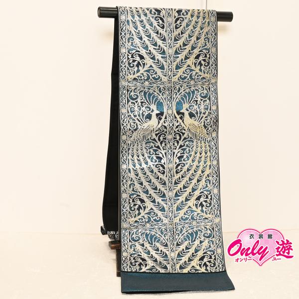 25NK25460【在庫処分品】【少々難有り】【別誂えお仕立て付き】振袖用袋帯/25-1078NK/...