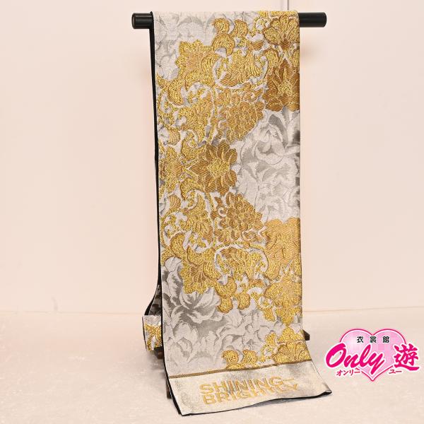 25NK25300【在庫処分品】【少々難有り】【別誂えお仕立て付き】振袖用袋帯/25-1088NK/...