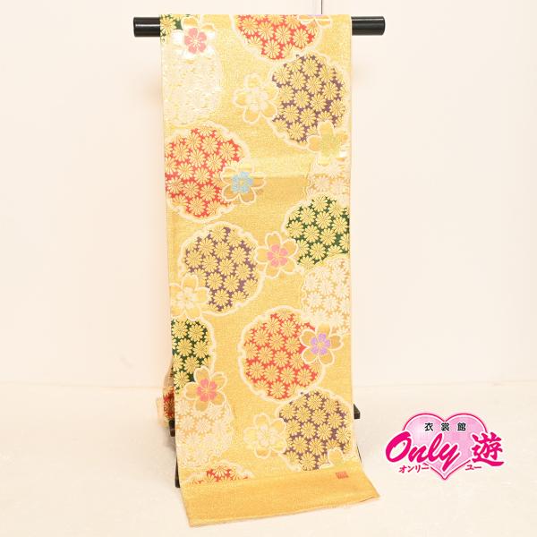 25NK20260【在庫処分品】【少々難有り】【別誂えお仕立て付き】振袖用袋帯/25-1089NK/...